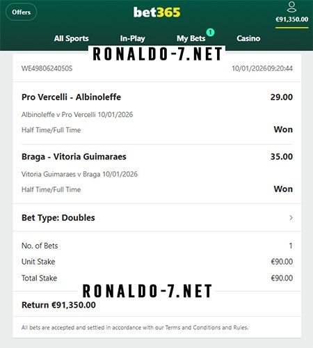 Fixed Matches Fixed Matches